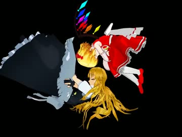 【第10回MMD杯予選】輪舞-revolution【少女革命フラン】