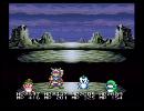 【詰みゲー実況】私は貝の勇者になりたい【大貝獣物語２】Part61