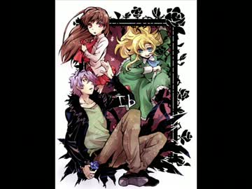 Ibボイスドラマ【中編】