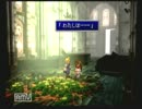 FFシリーズ制覇の旅　FF7　【実況プレイ】 Part.5