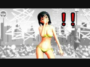 【第10回MMD杯予選】ストラWRYYYYYYイク！じゃ「ねぇ」よ！！