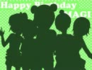 【歌ってみた】誕生日祝いに愛言葉【合唱してみた】