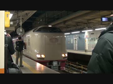 【巳年なので】岩国の白蛇様に会いに行こう【寝台車の車窓から】