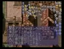 ラングリッサーⅢ　主人公禁止？でプレイ　【実況プレイ】 part23