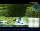 ほーむぺーじようのどうが52その１