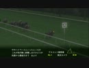 【ゆっくり実況】競馬初心者ゆっくりのウイニングポスト7実況プレイpart18