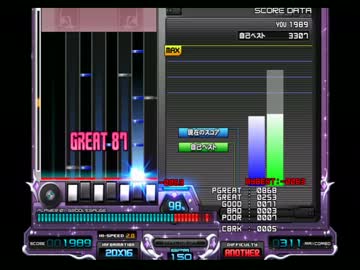 【beatmania IIDX】Fly Above、AA、ムズいの2曲