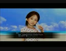 龍が如く５～夢、叶えし者～part５-３【gdgd実況でよかろうもん】
