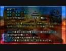 【戦国BASARA3宴】コンボMAD～十三の華～解説編【その1】