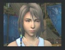 FF X実況、始めました。volume.20