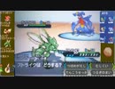【ポケモンBW2実況】wiki見て育てたポケモンと勝利を掴むpart8