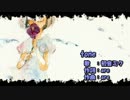 【ニコカラ】tone【on vocal】are／初音ミク