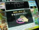 Answer×Answer　とあるプロアンサーのプレイ動画ver.c　その1