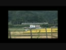 山陽本線de貨物列車