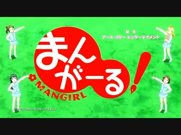 2013年冬アニメOP/ED集 5分アニメ編
