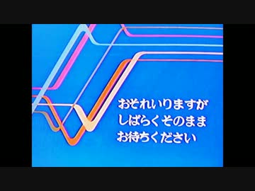 【ゆっくり実況】BASTION　第12話