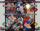 [StepMania] Drivin' Through The Night