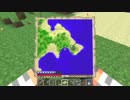 【Minecraft】新しい世界を大事に楽しみます【実況プレイ】part5