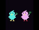 音速ライン/二人のレシピ 8bit ver.
