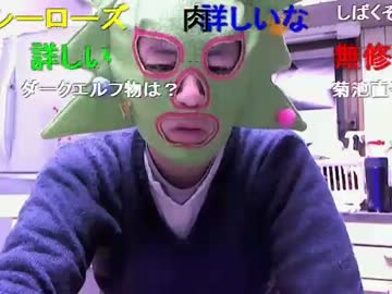 暗黒放送Ｑ　ミドリアン助川の正義のラジオジャンデルジャン　1/4