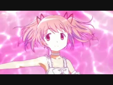 【まどか☆マギカ】劇場版で実際に使用された問題のＯＰ【ルミナス】