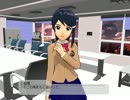 【第10回MMD杯予選】えりがそこかくをかいどくする。