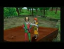 初めての『ドラゴンクエストⅧ』実況　その１６