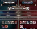 【LoVRe2】全国ランカー決戦 真名 vs Ｙｕｓｈｉ
