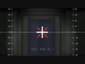 【第10回MMD杯予選】MESSAGE #9