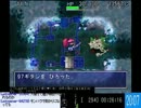 【実況】ミノルのアスカ その35