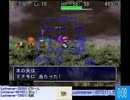 【実況】ミノルのアスカ その36