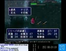 【実況】ミノルのアスカ その39