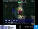 【実況】ミノルのアスカ その40