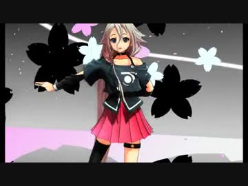 MMD IA 千本桜 第一音源版　テスト