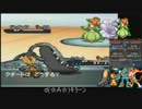 【ポケモンBW２】シングルランダム実況 キレイハナ息してない。その12