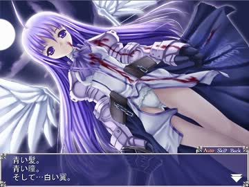 Amazon.co.jp: 永遠のアセリア(通常版) - PSP : ゲーム