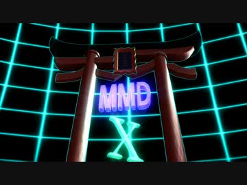 【第10回MMD杯予選】やる気ハク