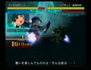今さらGジェネNEOただのプレイ動画part50