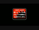 Haloとは関係ない話題で進めていく【なまら実況】part.1