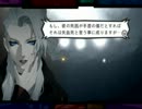 【HOSPITAL】お医者さんごっこしてみた【実況プレイ】~Part 7~