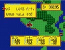 あの日諦めたクソゲーのEDを私はまだ知らない。Part:26