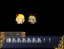 風神様のオンバシラン　Session5-6