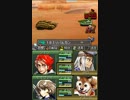 メタルマックス3　小字幕プレイ26