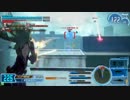 GSを目指すオルガ動画28