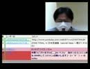 【歌ってみた】だからその手を離して（B'z）【哀川翔一】