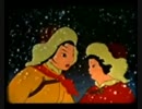 草原英雄小姐妹　（1/2）