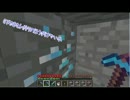 【人数不定期】11人でMinecraft【実況】Part11