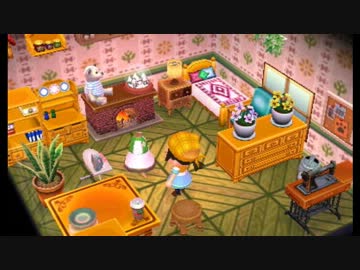 とびだせどうぶつの森 お部屋集 第２弾