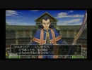 冒険に出たいお年頃なので、ドラクエ８を実況したよ。その７０