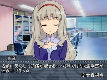 Ｐでアイドルでお嬢様。Ⅲ期　『第十話』（仮）